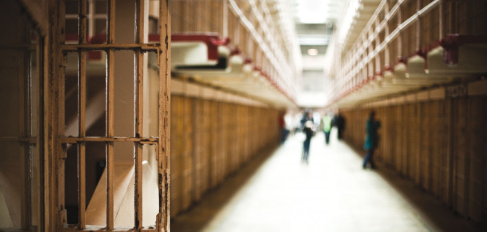 inside of prison prison bars